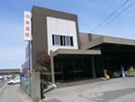 新潟県酒類販売株式会社