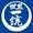 株式会社　世界一統