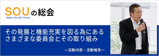 タイトル画像説明