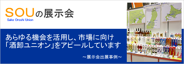 タイトル画像説明